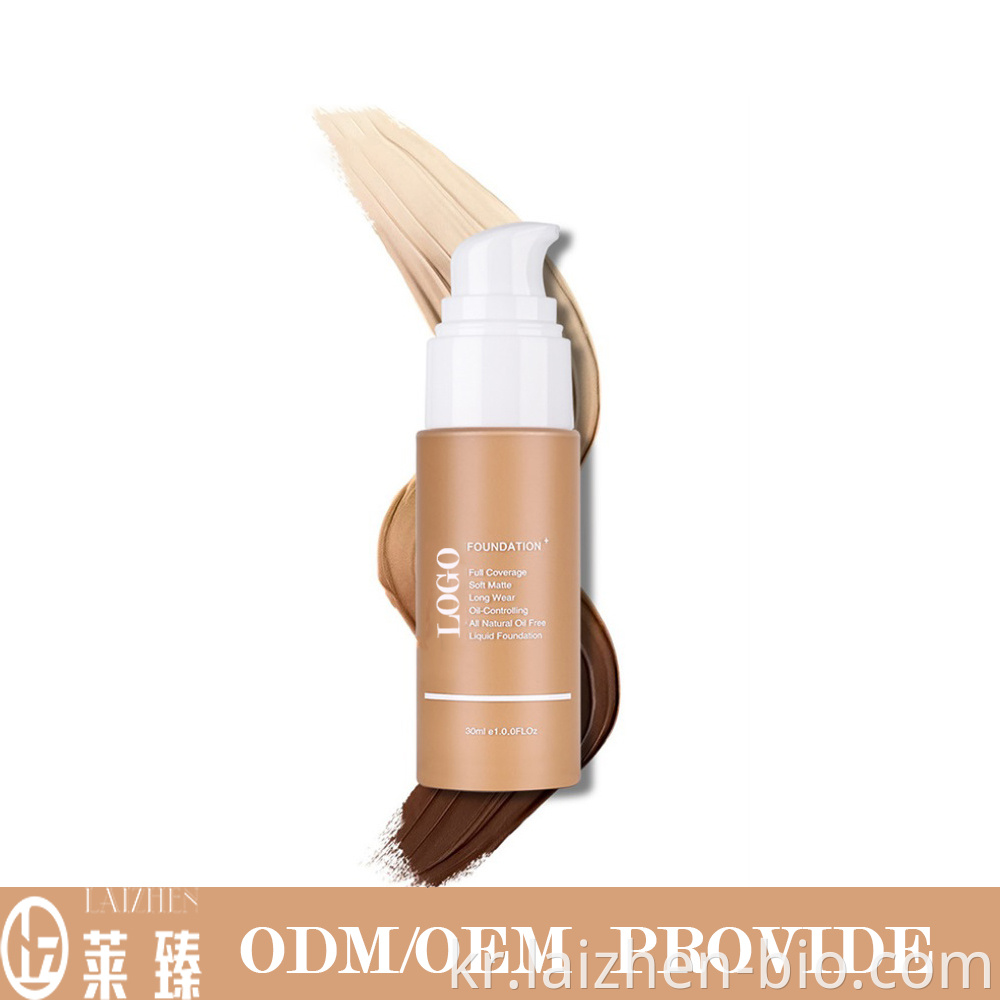 matte foundation liquid